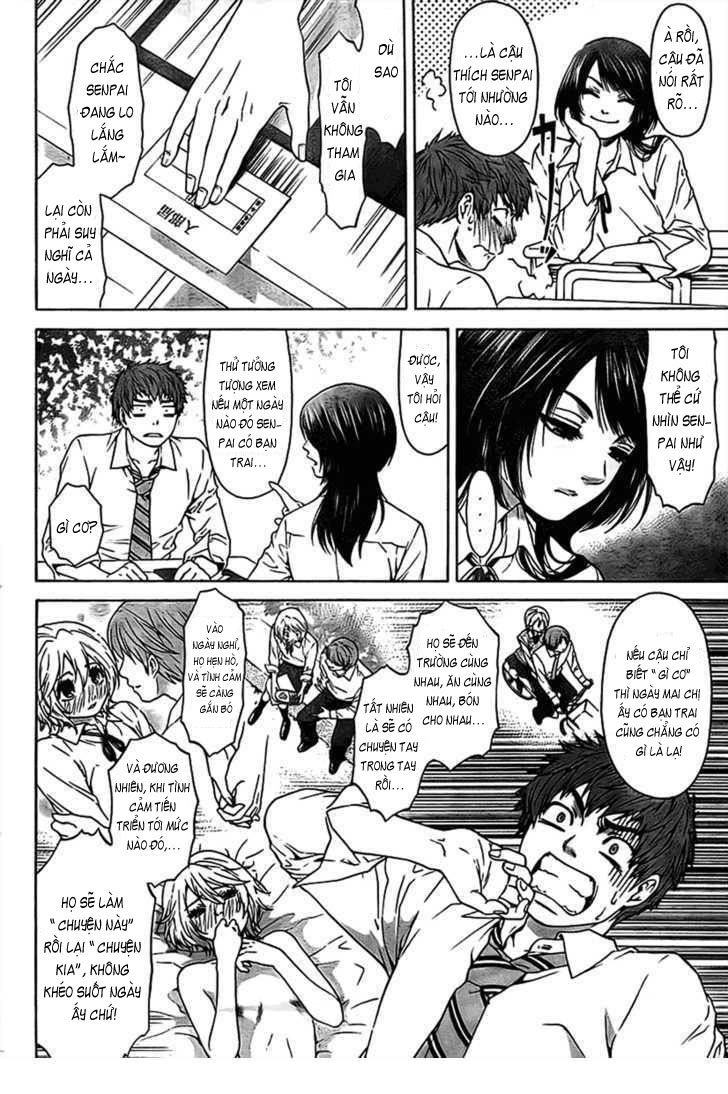 Ge – Good Ending Chapter 1 - Trang 2