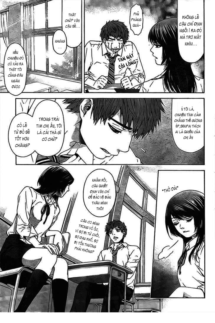 Ge – Good Ending Chapter 1 - Trang 2