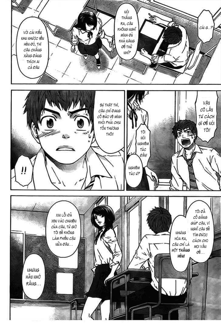 Ge – Good Ending Chapter 1 - Trang 2