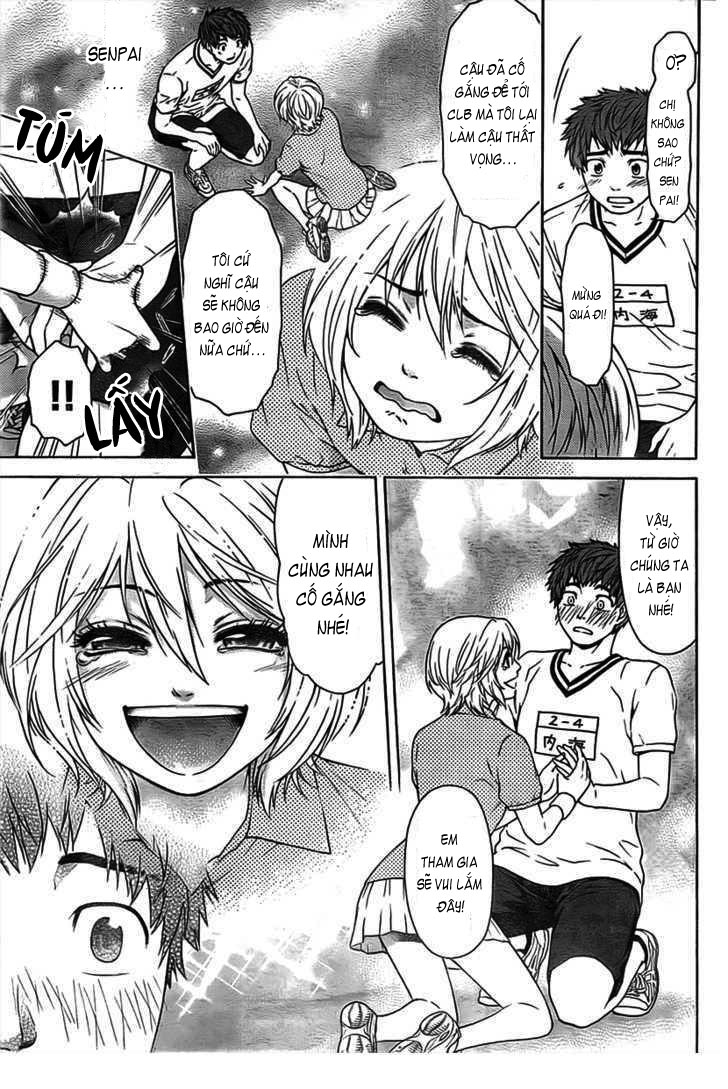 Ge – Good Ending Chapter 1 - Trang 2