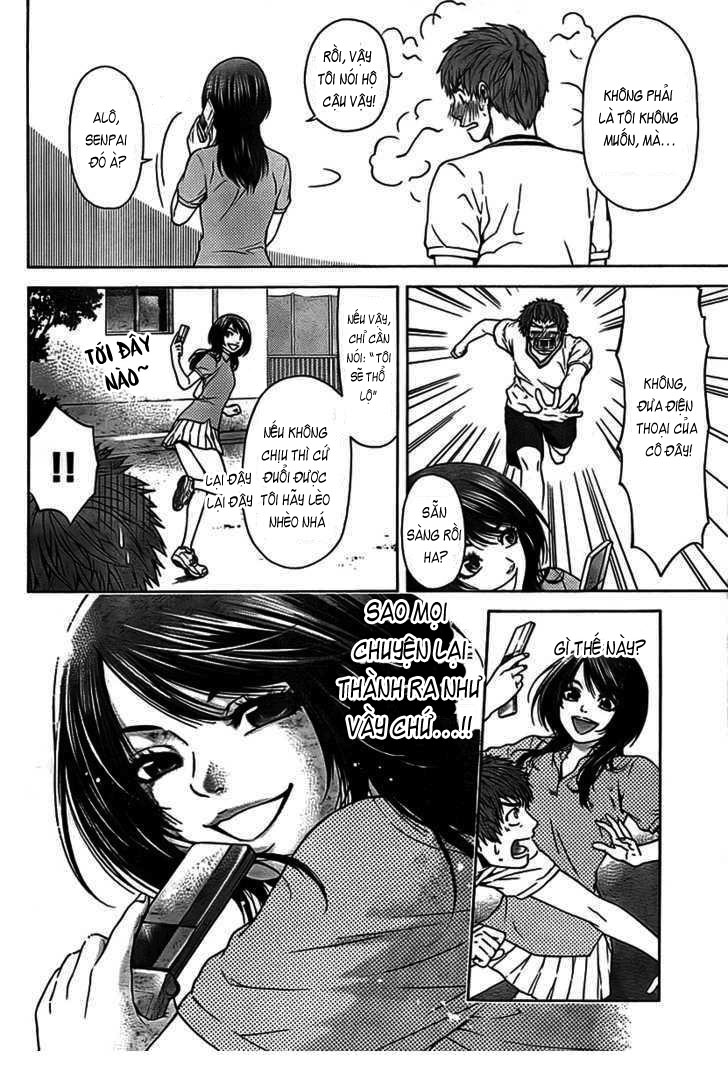 Ge – Good Ending Chapter 1 - Trang 2