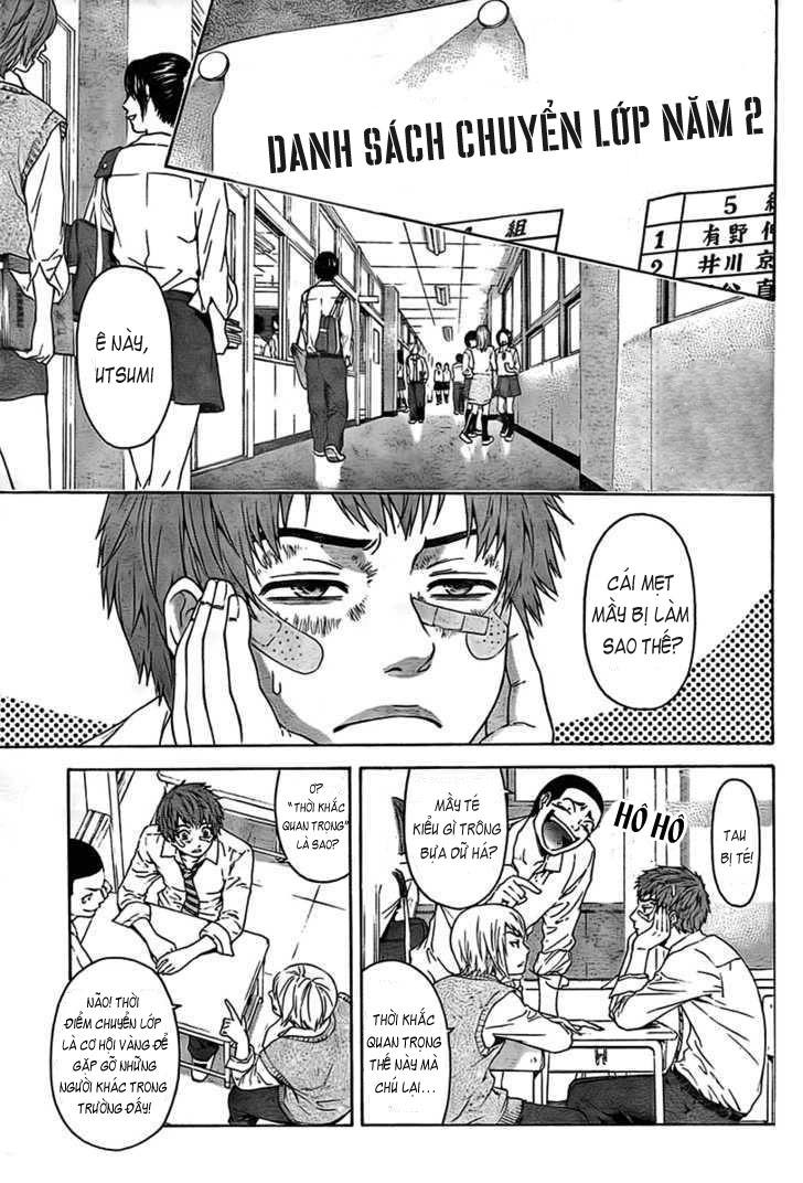 Ge – Good Ending Chapter 1 - Trang 2