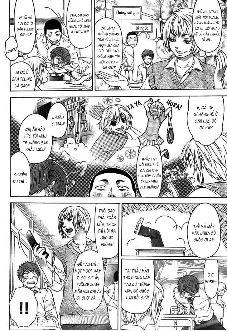 Ge – Good Ending Chapter 1 - Trang 2