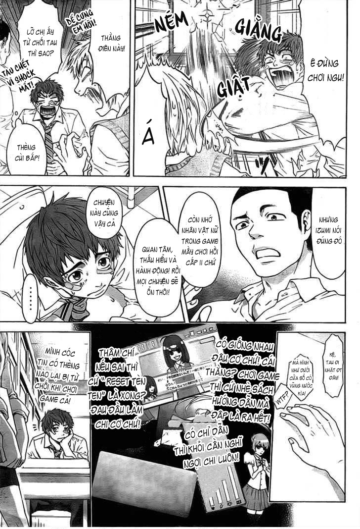 Ge – Good Ending Chapter 1 - Trang 2