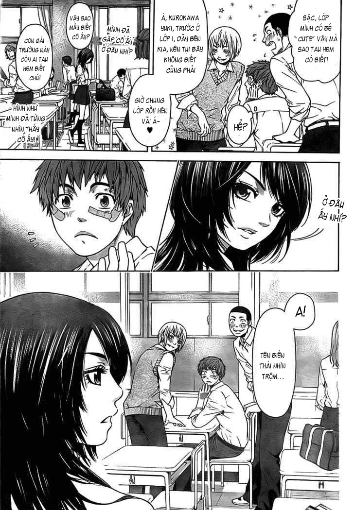 Ge – Good Ending Chapter 1 - Trang 2