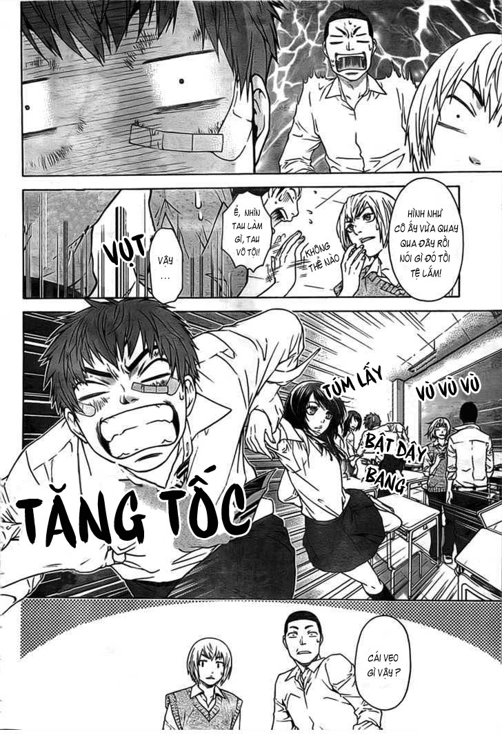 Ge – Good Ending Chapter 1 - Trang 2