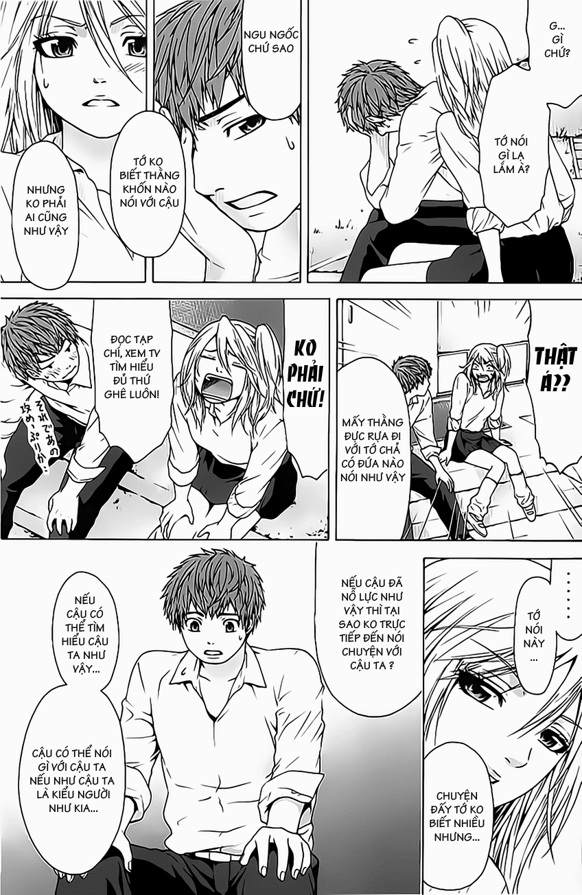 Ge – Good Ending Chapter 10 - Trang 2