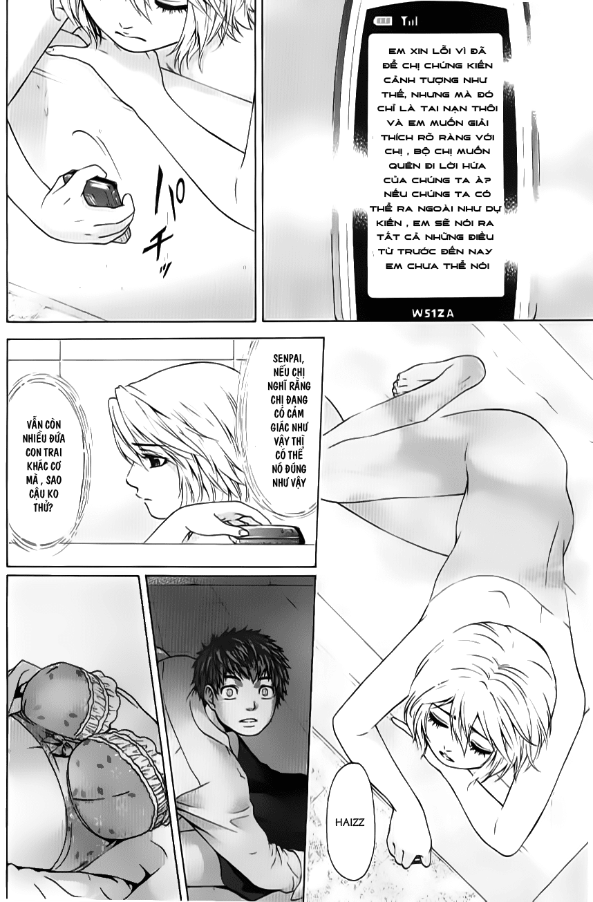 Ge – Good Ending Chapter 11 - Trang 2