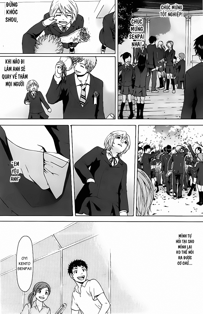 Ge – Good Ending Chapter 11 - Trang 2