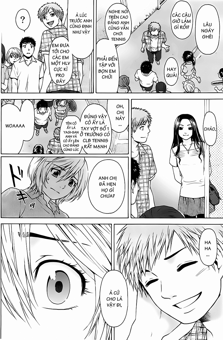 Ge – Good Ending Chapter 11 - Trang 2