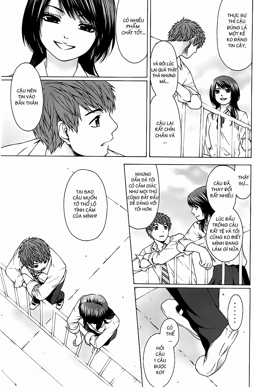 Ge – Good Ending Chapter 11 - Trang 2