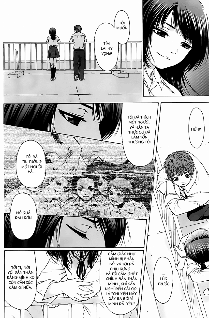 Ge – Good Ending Chapter 11 - Trang 2
