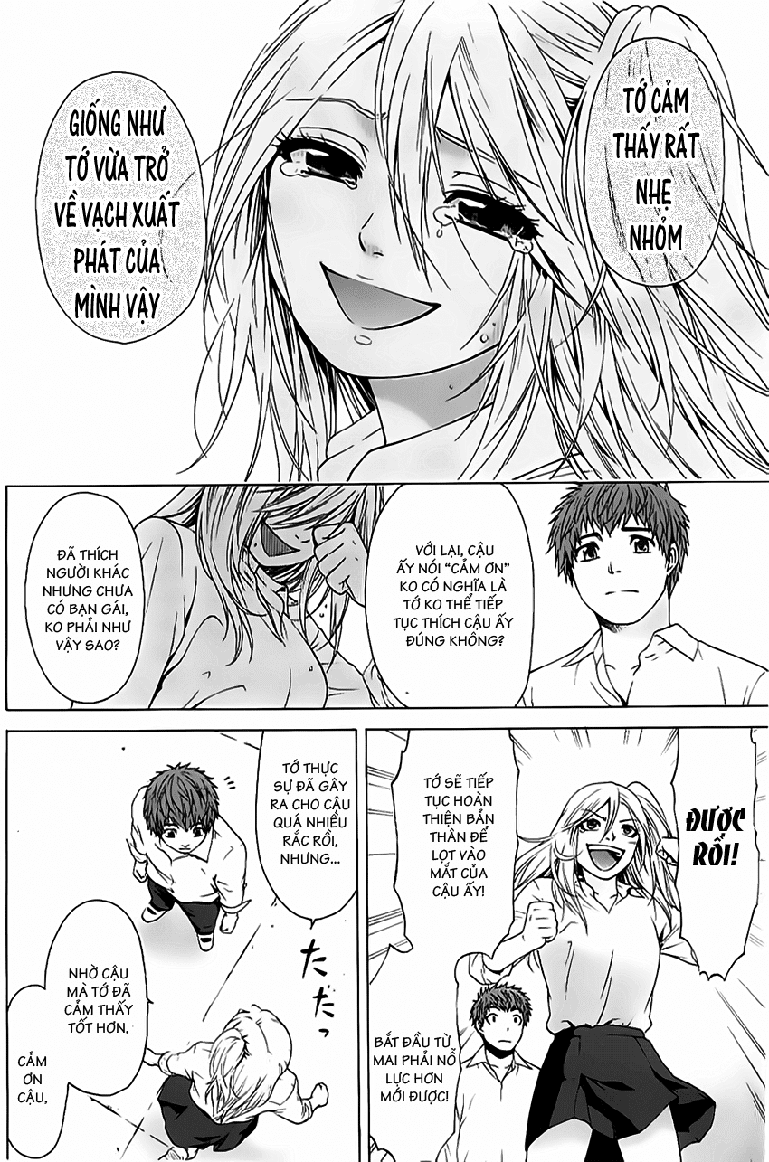 Ge – Good Ending Chapter 11 - Trang 2