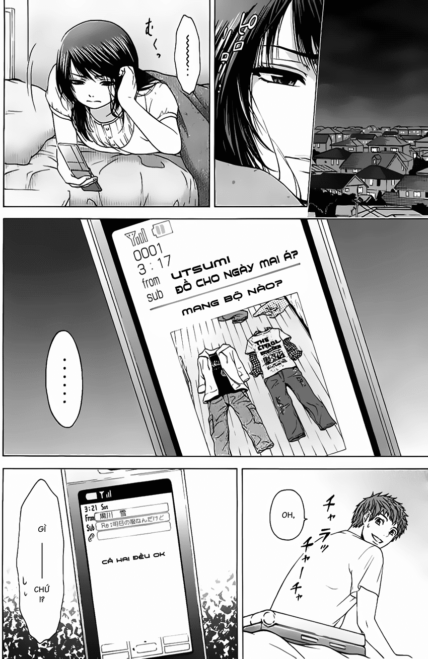 Ge – Good Ending Chapter 12 - Trang 2