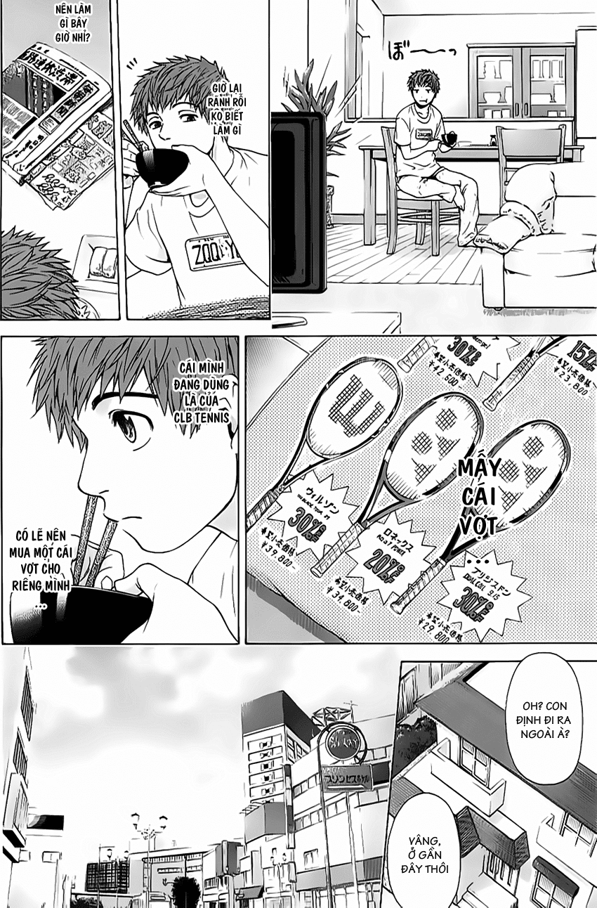 Ge – Good Ending Chapter 12 - Trang 2