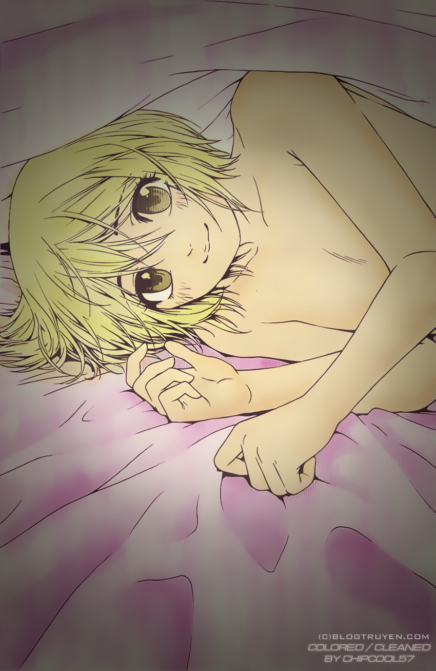 Ge – Good Ending Chapter 12 - Trang 2