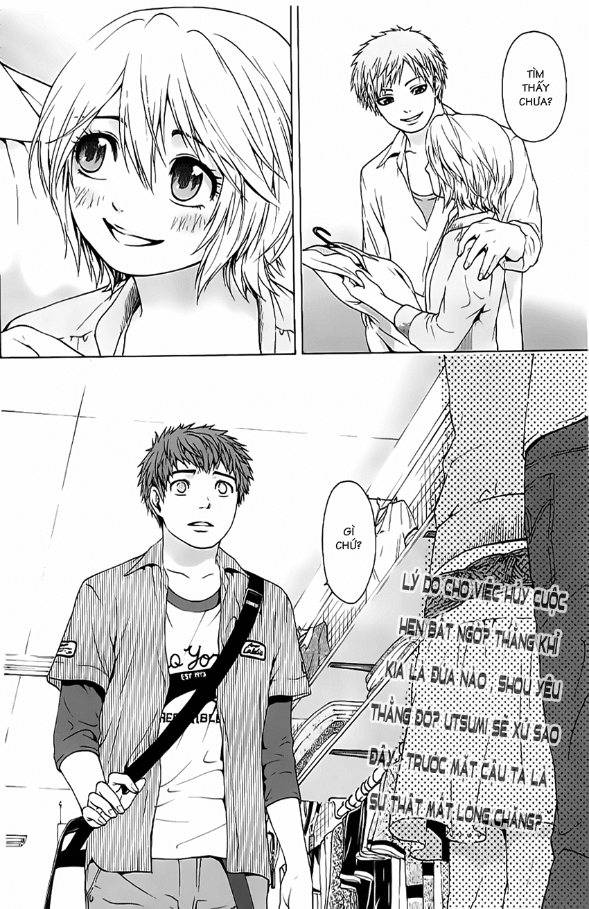 Ge – Good Ending Chapter 12 - Trang 2