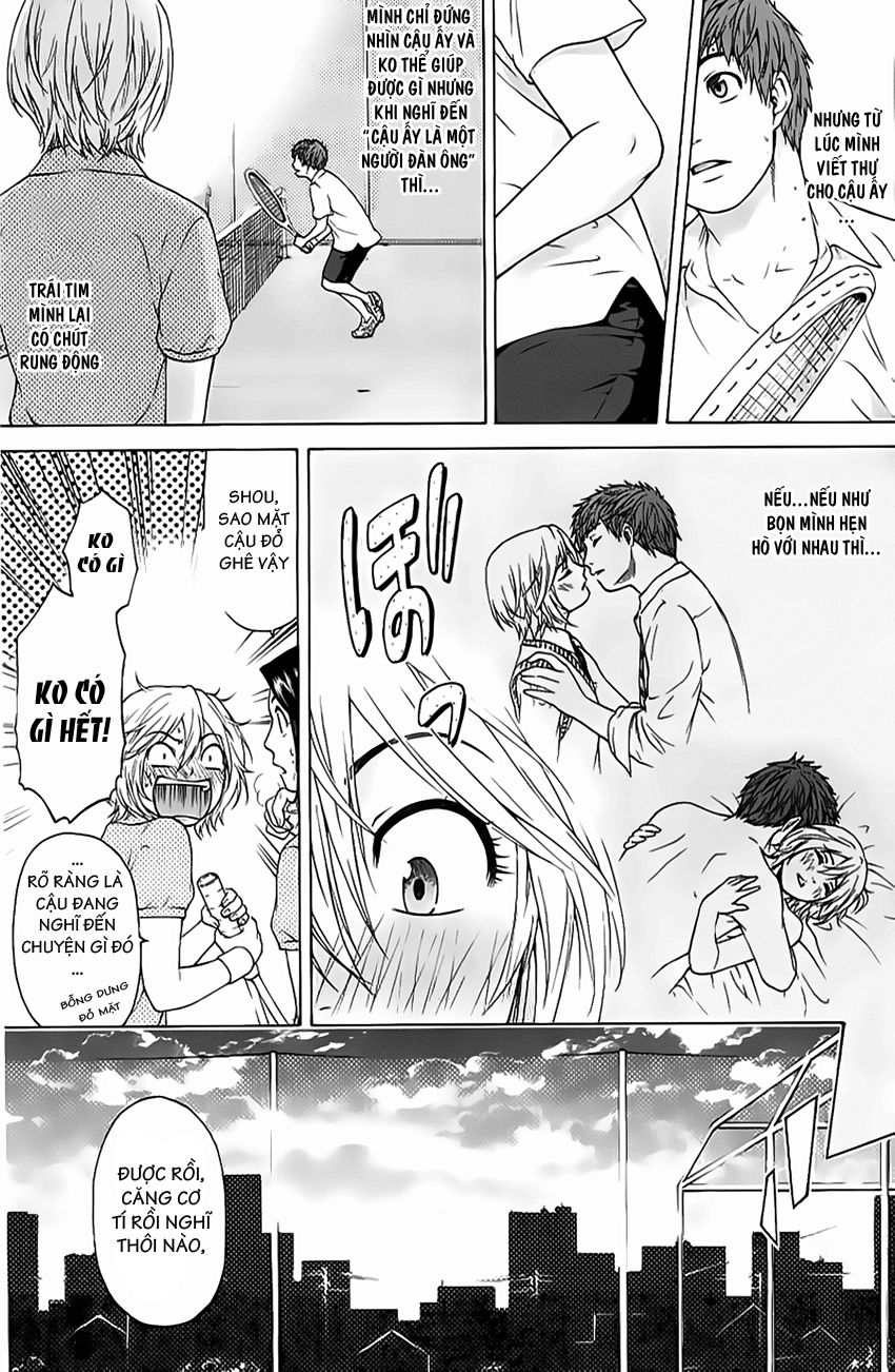 Ge – Good Ending Chapter 12 - Trang 2