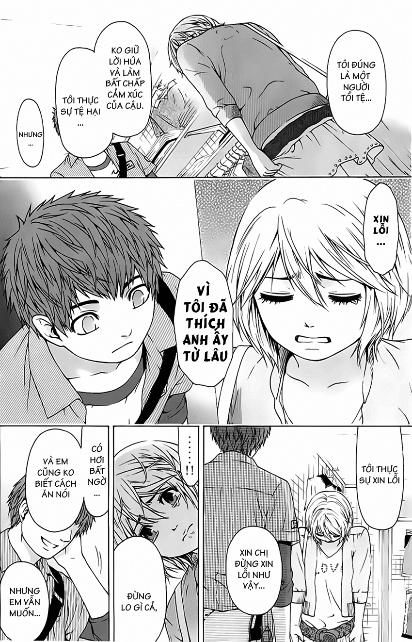 Ge – Good Ending Chapter 13 - Trang 2