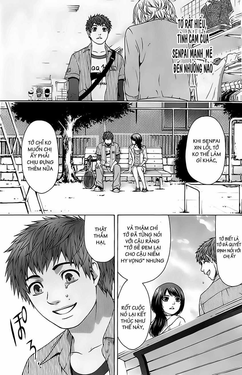 Ge – Good Ending Chapter 13 - Trang 2