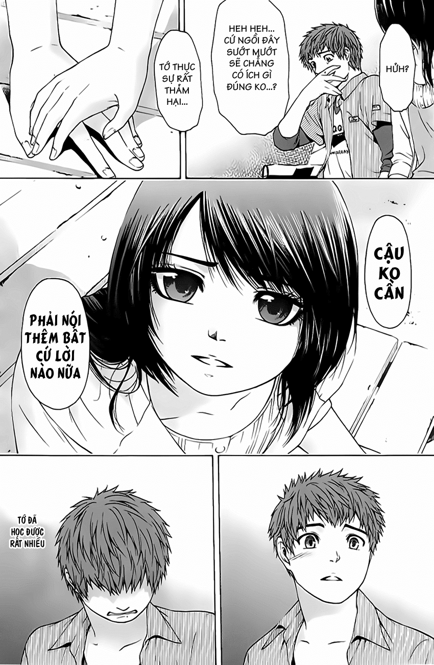 Ge – Good Ending Chapter 13 - Trang 2