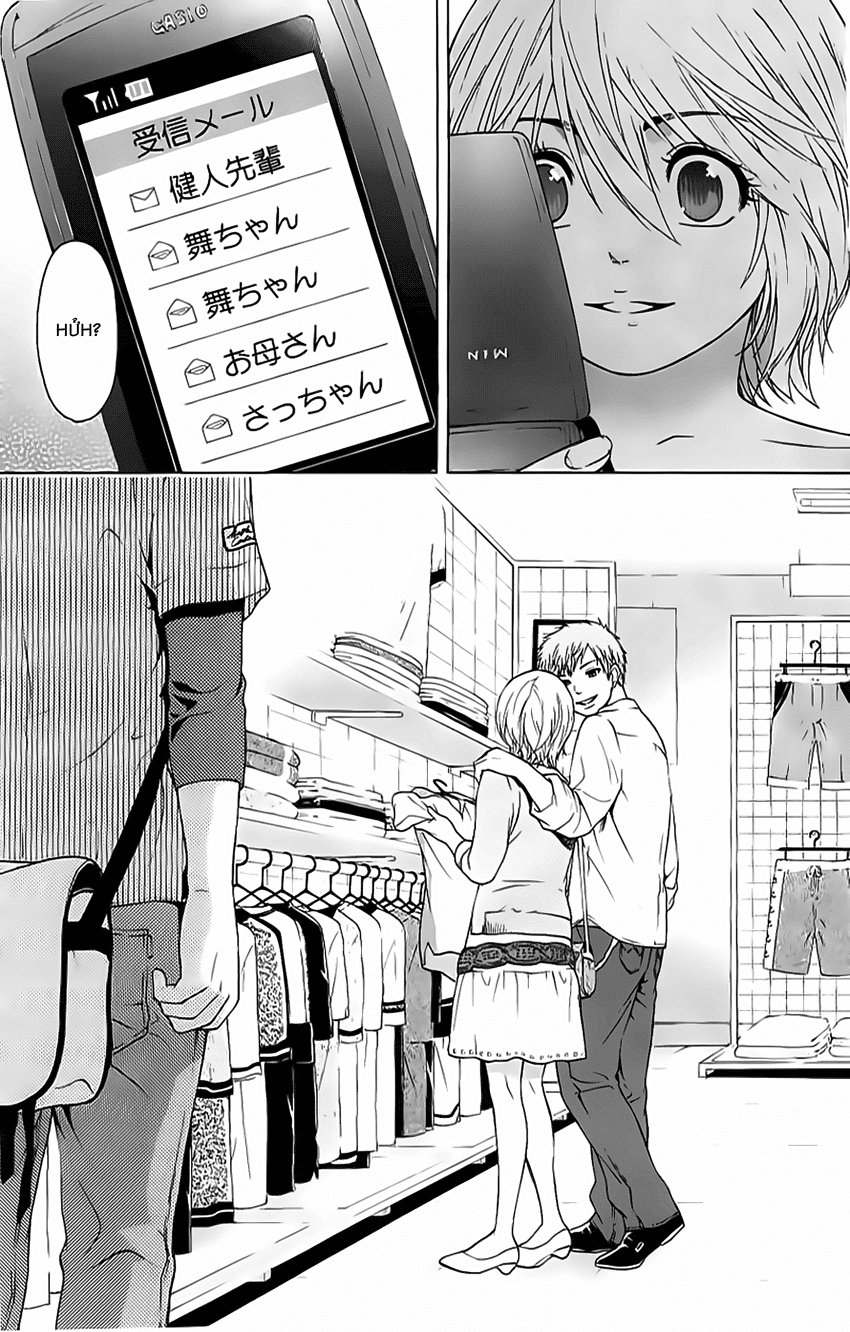 Ge – Good Ending Chapter 13 - Trang 2