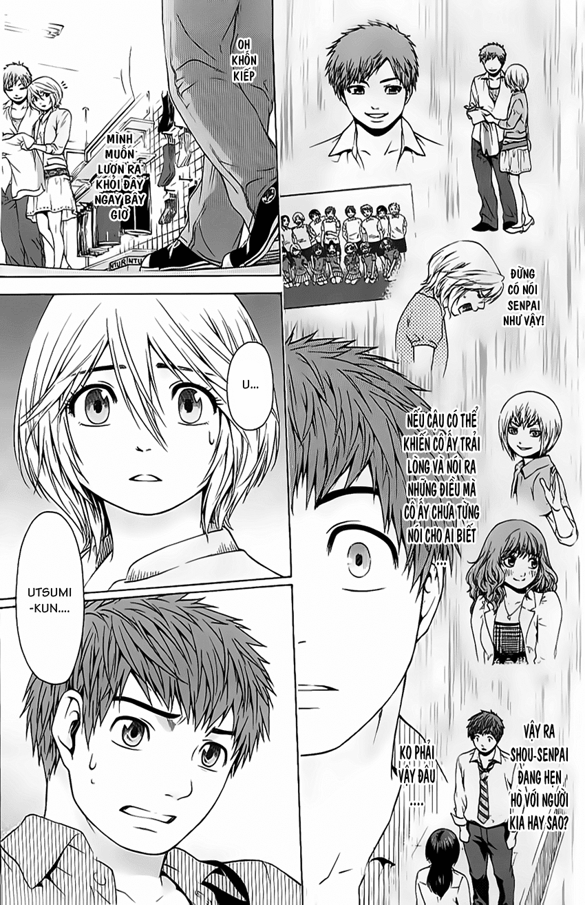 Ge – Good Ending Chapter 13 - Trang 2