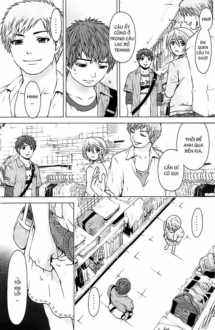 Ge – Good Ending Chapter 13 - Trang 2