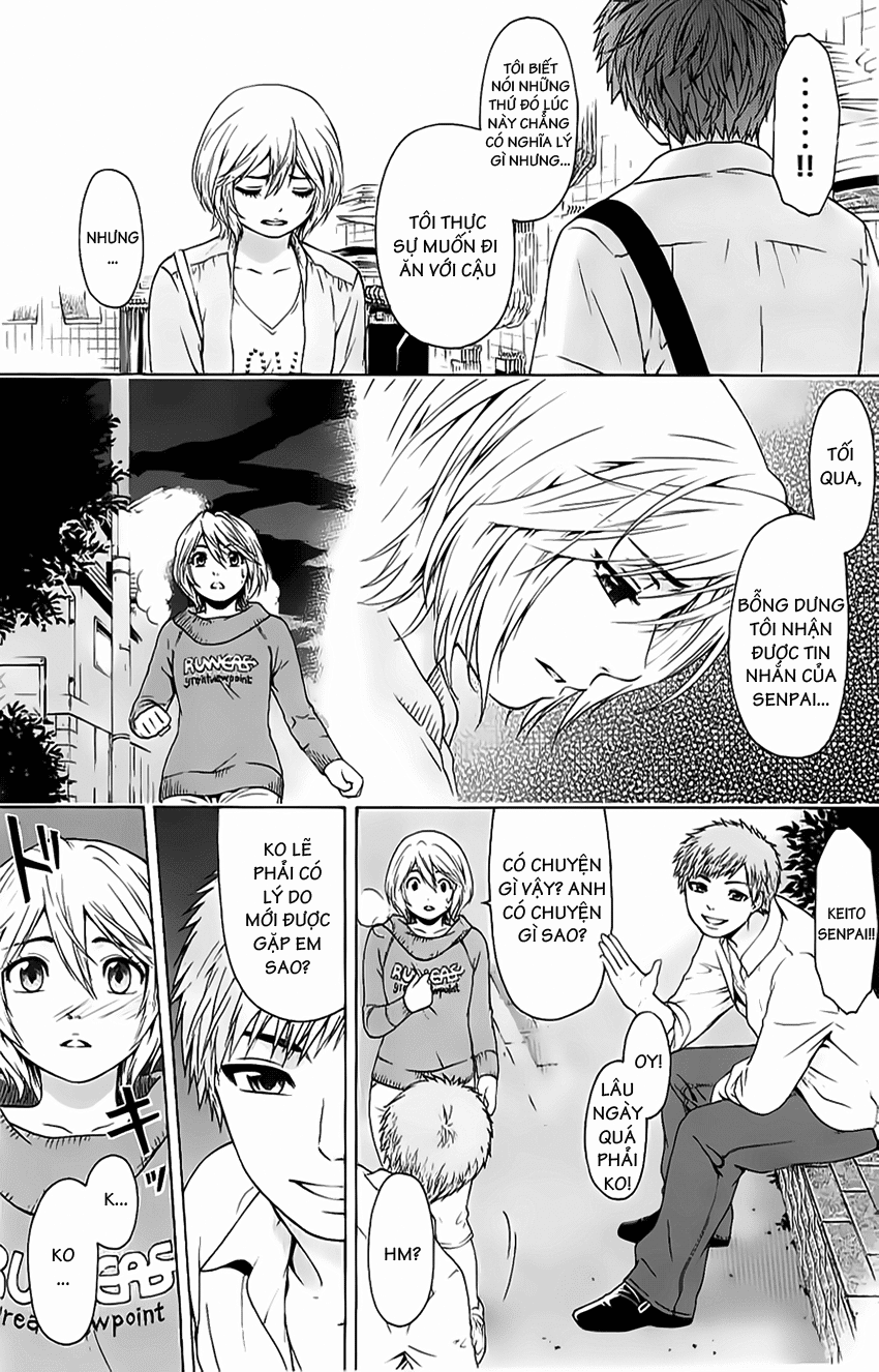 Ge – Good Ending Chapter 13 - Trang 2