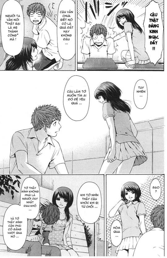 Ge – Good Ending Chapter 14 - Trang 2