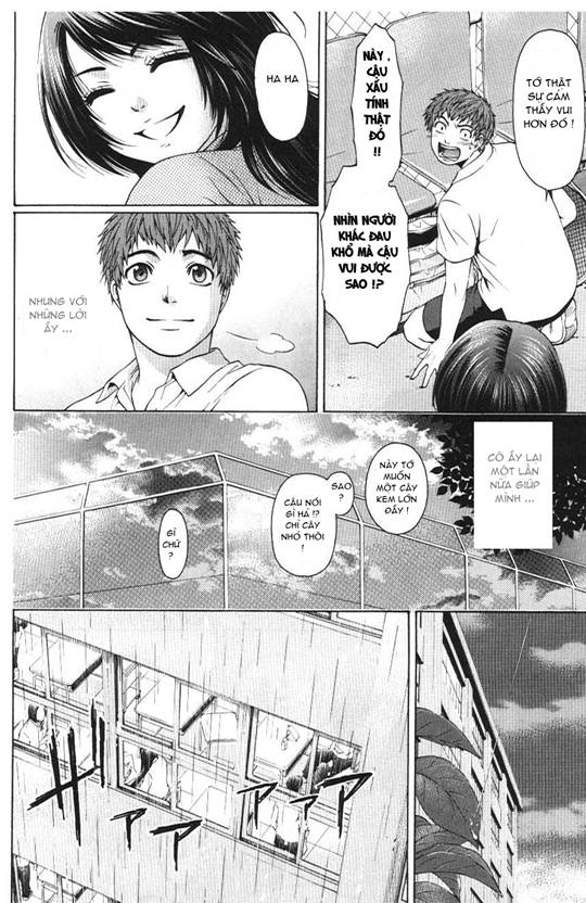 Ge – Good Ending Chapter 14 - Trang 2