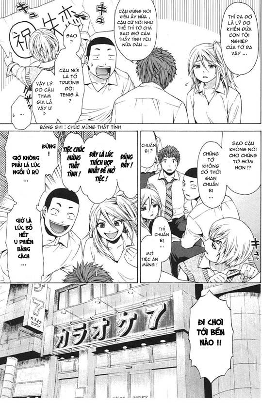 Ge – Good Ending Chapter 14 - Trang 2