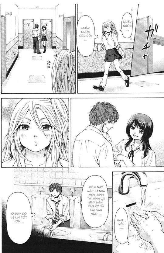 Ge – Good Ending Chapter 14 - Trang 2