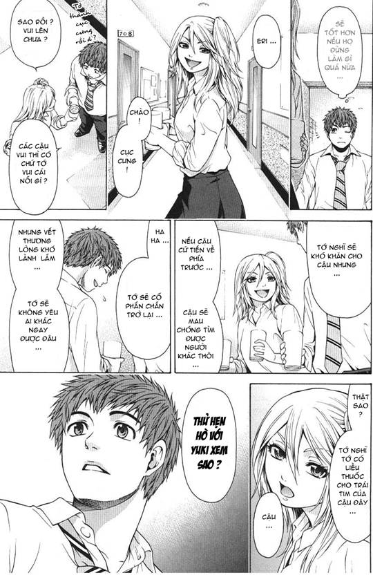 Ge – Good Ending Chapter 14 - Trang 2