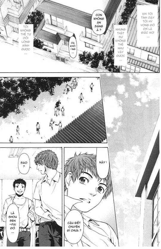 Ge – Good Ending Chapter 14 - Trang 2