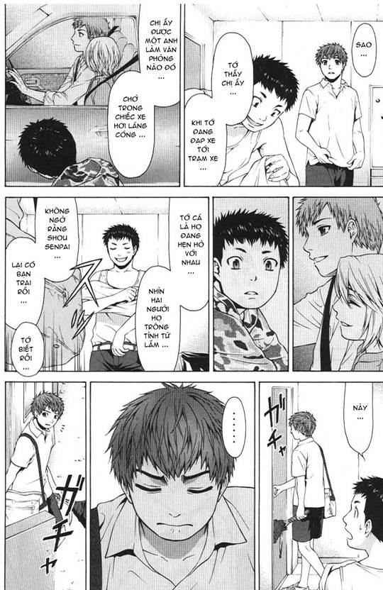 Ge – Good Ending Chapter 14 - Trang 2