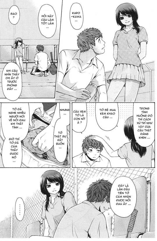 Ge – Good Ending Chapter 14 - Trang 2