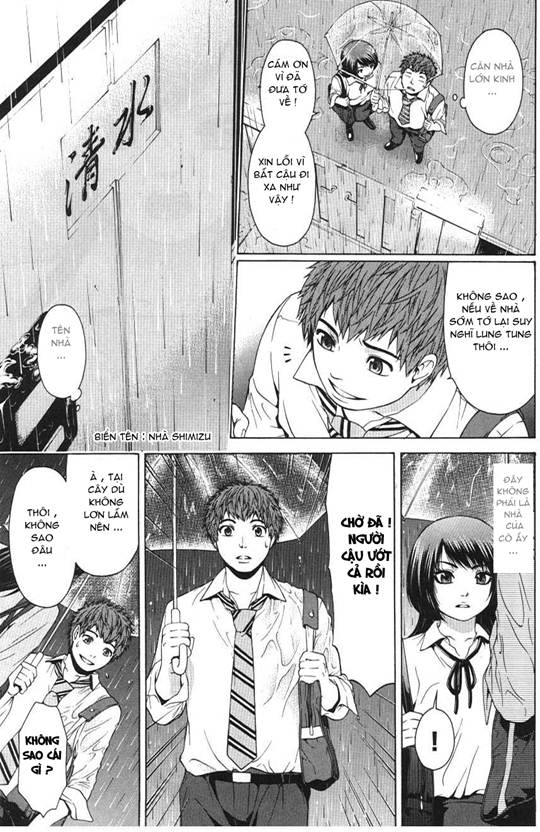 Ge – Good Ending Chapter 15 - Trang 2