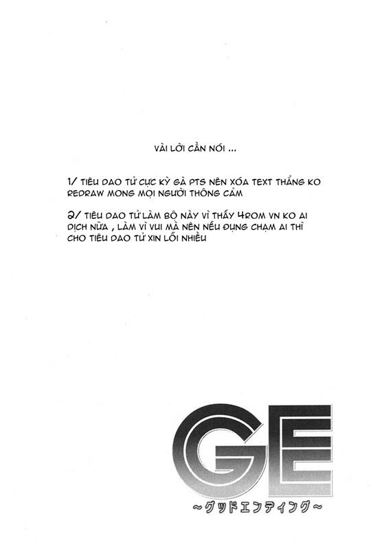 Ge – Good Ending Chapter 15 - Trang 2