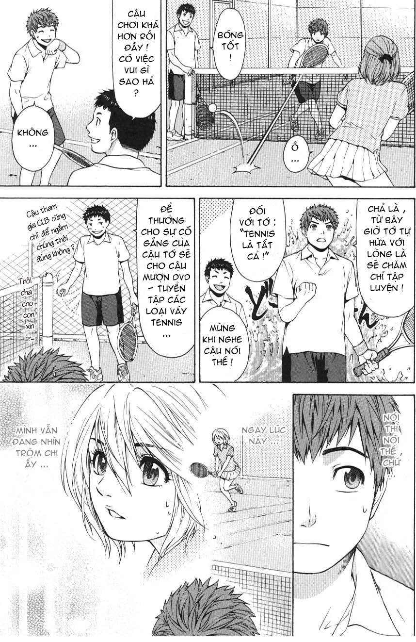 Ge – Good Ending Chapter 16 - Trang 2