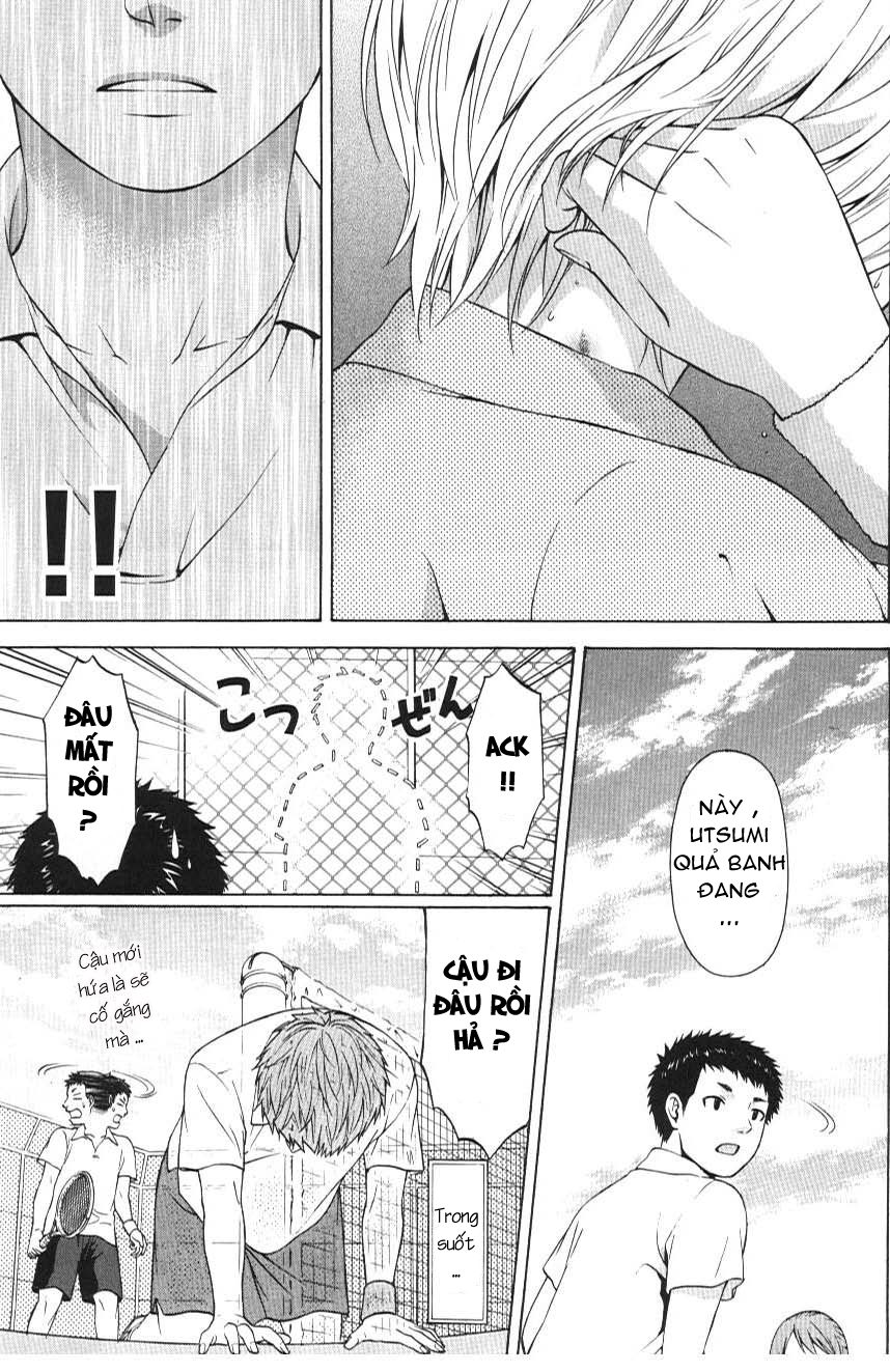 Ge – Good Ending Chapter 16 - Trang 2