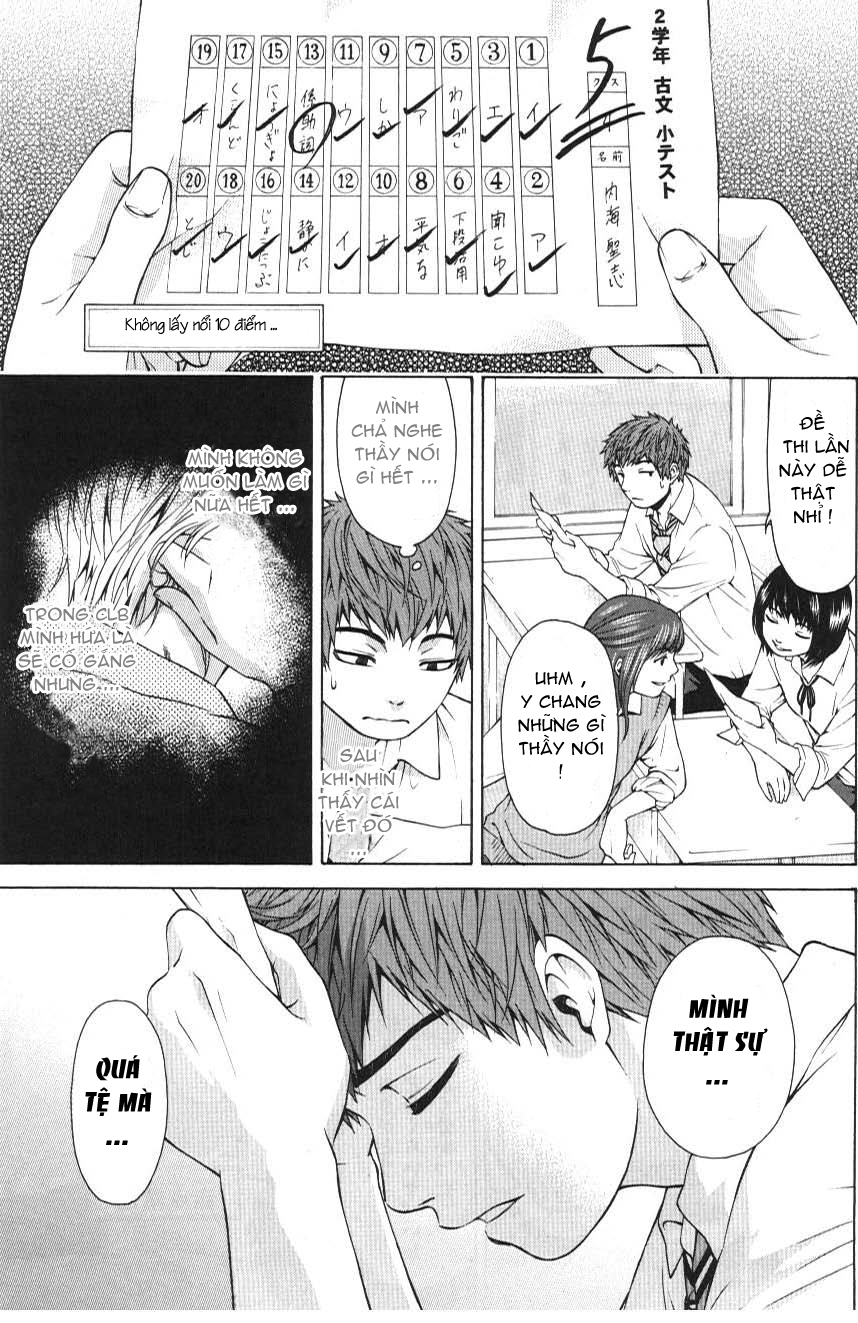 Ge – Good Ending Chapter 16 - Trang 2