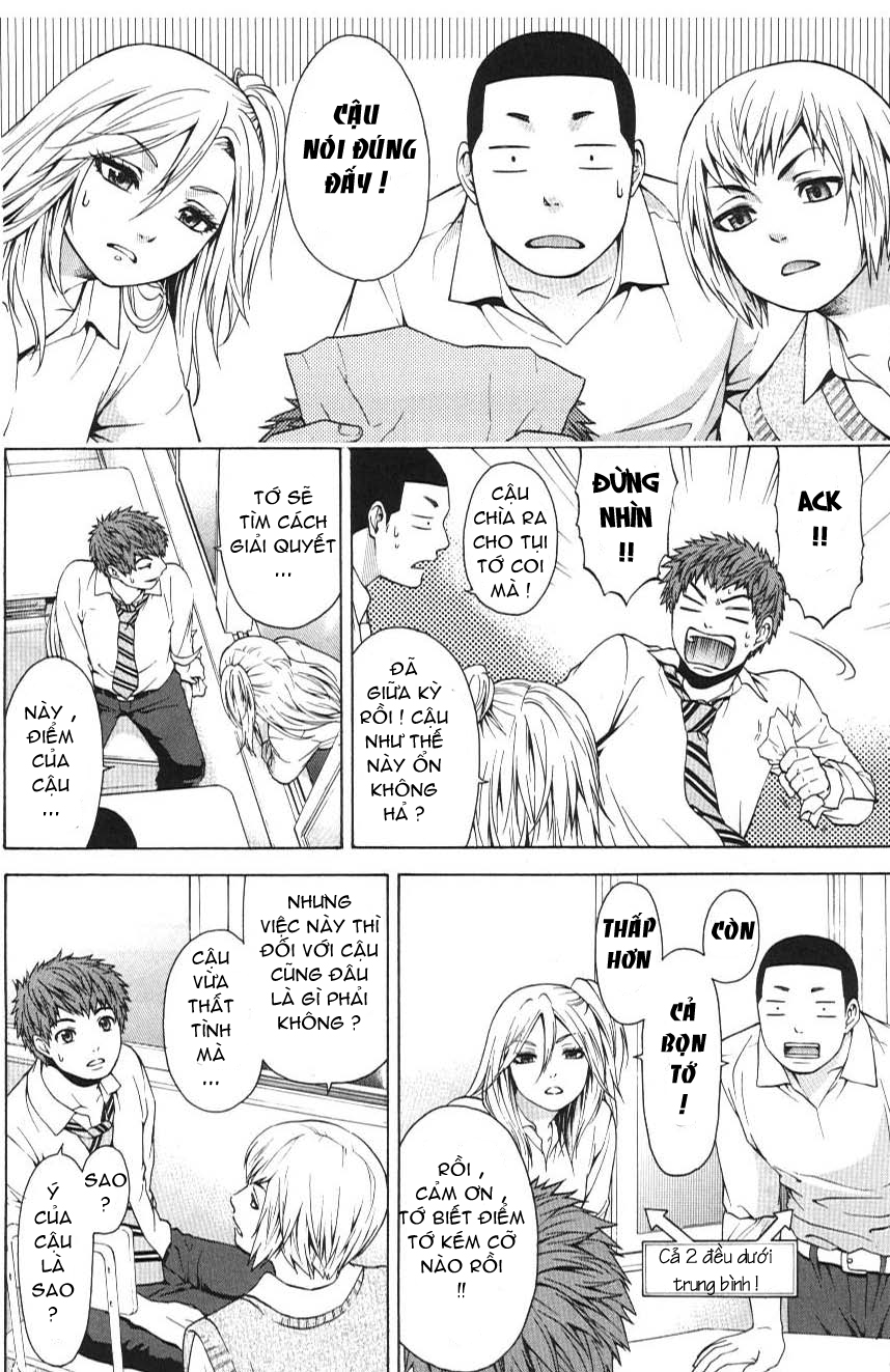 Ge – Good Ending Chapter 16 - Trang 2