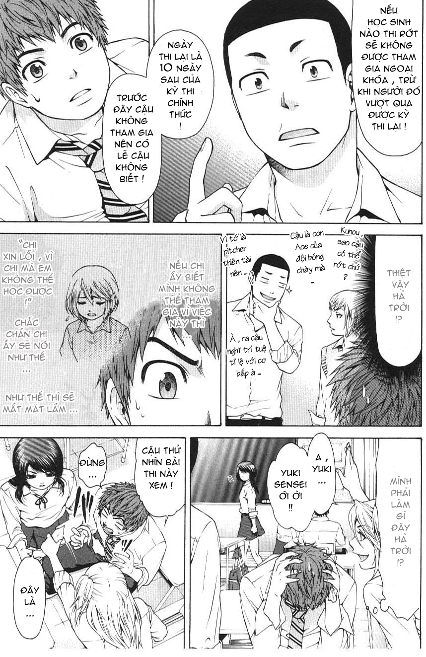 Ge – Good Ending Chapter 16 - Trang 2