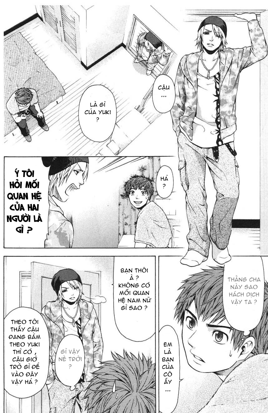 Ge – Good Ending Chapter 16 - Trang 2