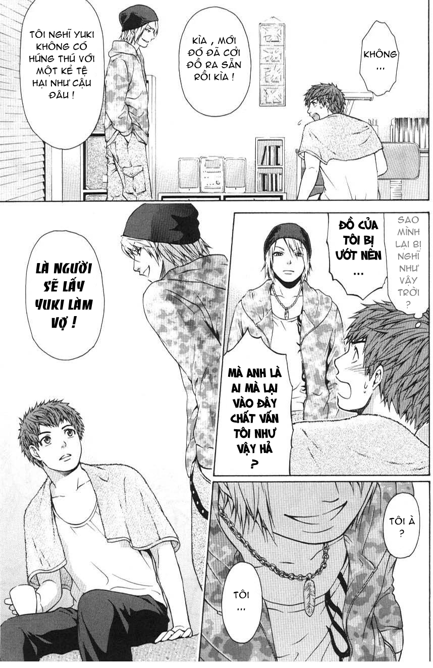 Ge – Good Ending Chapter 16 - Trang 2