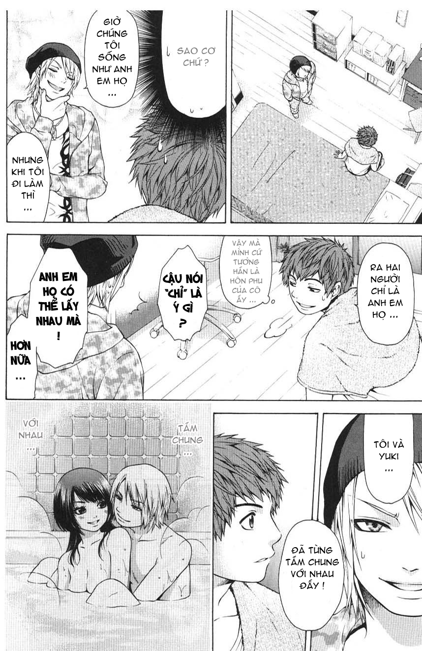 Ge – Good Ending Chapter 16 - Trang 2