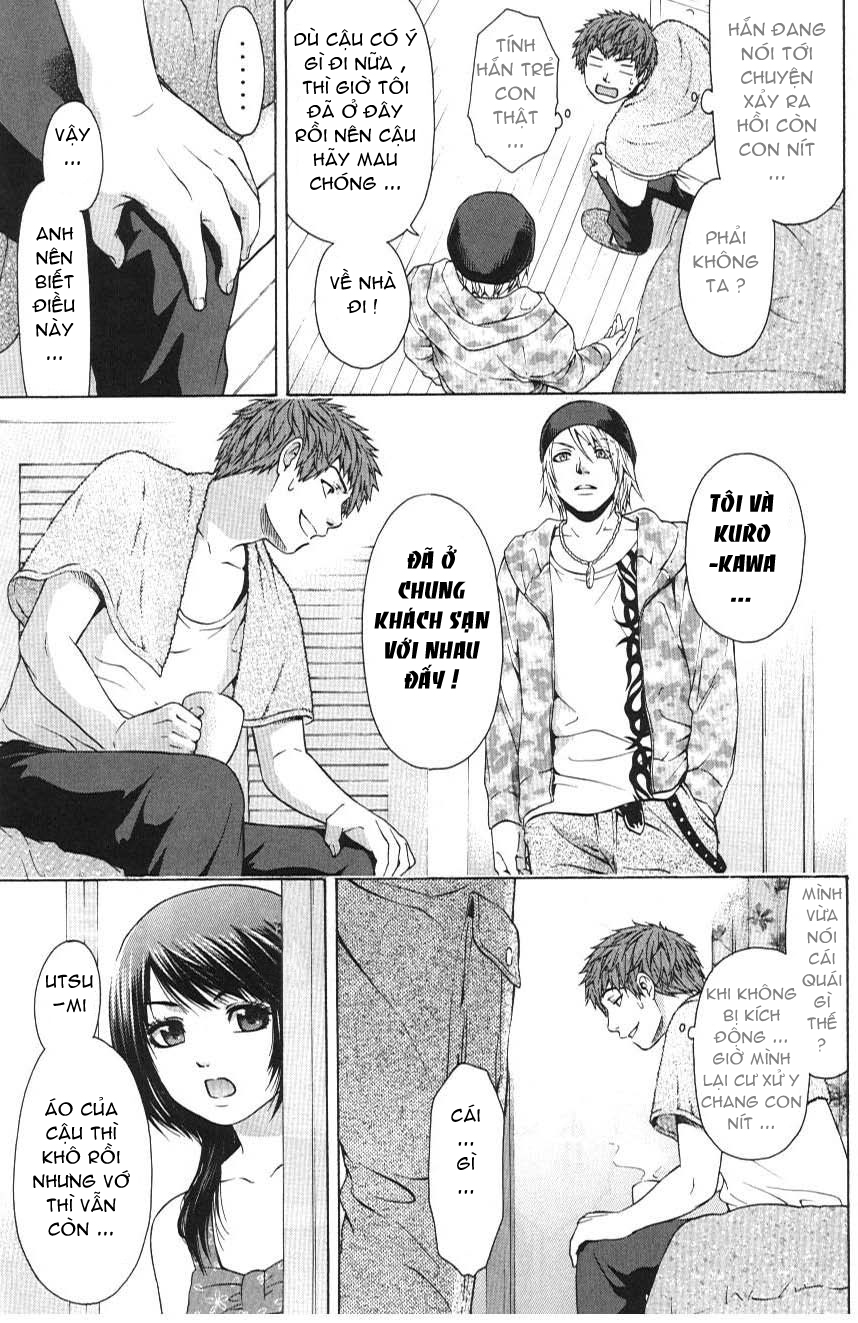 Ge – Good Ending Chapter 16 - Trang 2