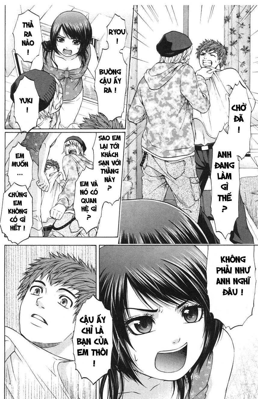 Ge – Good Ending Chapter 16 - Trang 2