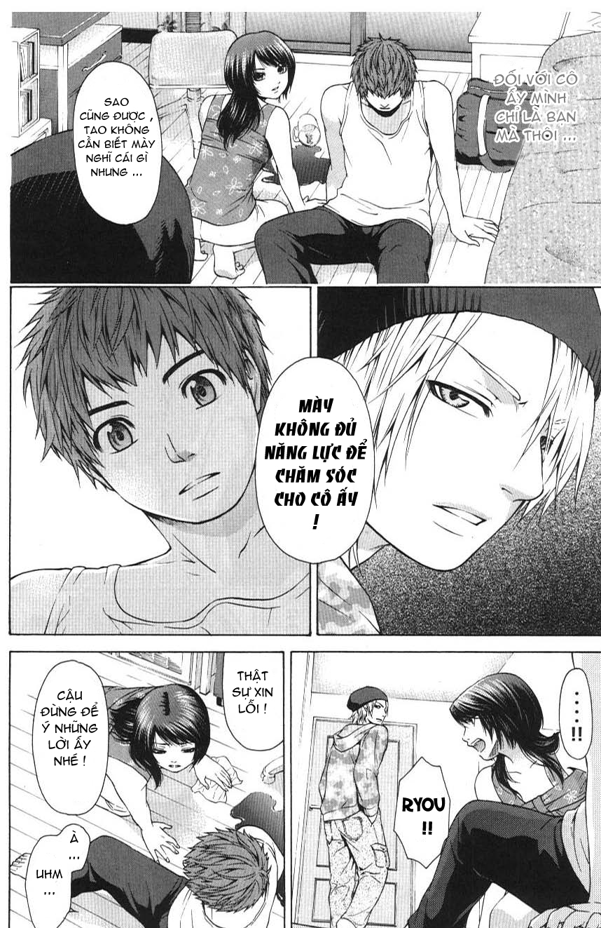 Ge – Good Ending Chapter 16 - Trang 2